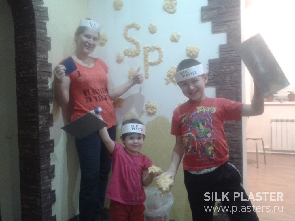 Promo_SILK_PLASTER_2015_4.jpg Promo_SILK_PLASTER_2015_4.jpg